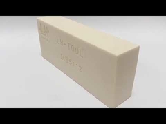 تخته رزین پلی اورتان با رنگ بژ، چگالی 1.0، سختی 75-78D